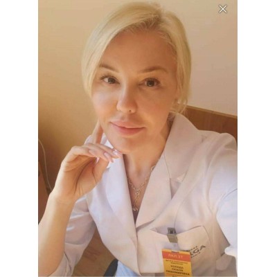 Дерматолог Косметолог Любовь
